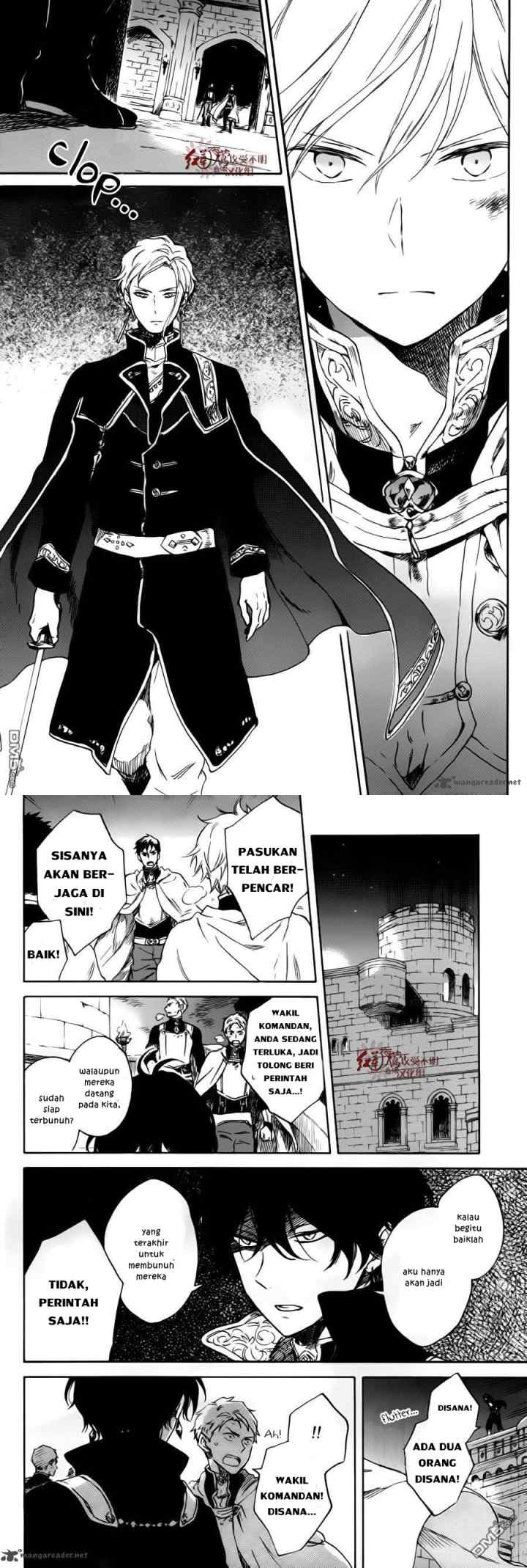 Akagami no Shirayukihime chapter 84 halaman 7