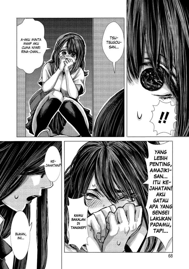 Joshikousei to Seishokusha-san chapter 4 halaman 15