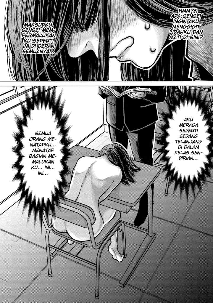 Joshikousei to Seishokusha-san chapter 5 halaman 7