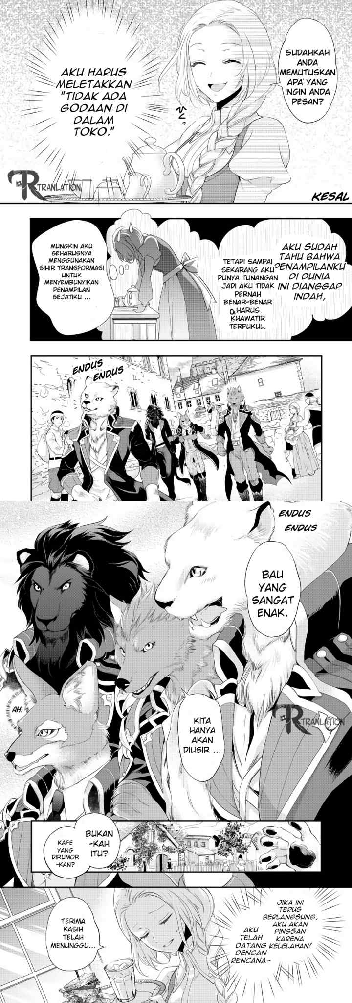 Milady Just Wants to Relax chapter 2 halaman 12