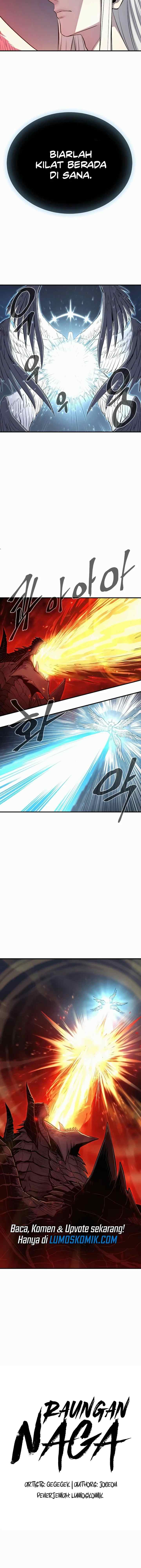 Howling Dragon (The Wailing Perversion) chapter 44 halaman 17