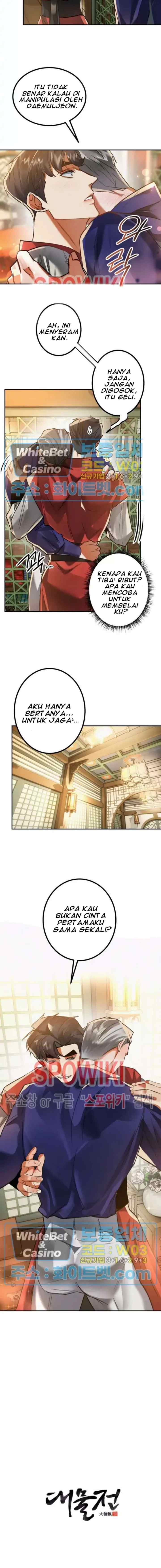 Daemuljeon chapter 39 halaman 4