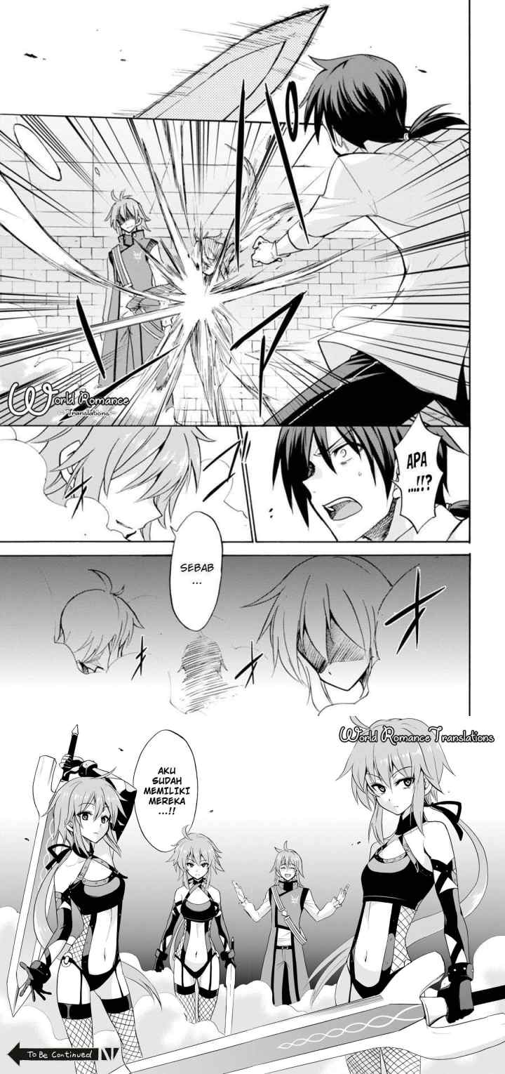 Rokudenashi Majutsu Koushi to Akashic Records chapter 25 halaman 15