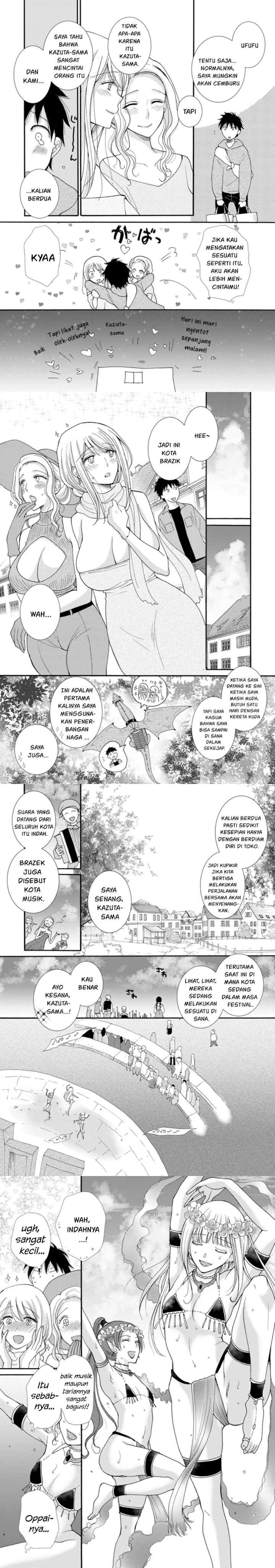 Ataerareta Skill wo Tsukatte Kasei de Isekai Bijotachi to Ichaicha shitai chapter 6 halaman 4