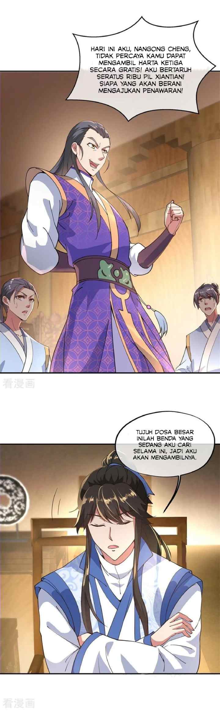 Peerless Soul (Peerless Battle Spirit) chapter 105 halaman 8