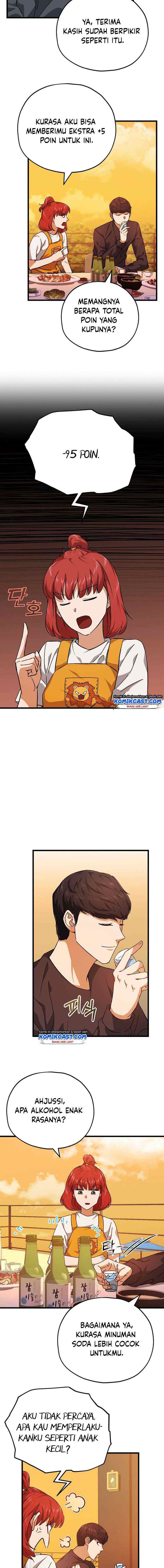 My Dad Is Too Strong chapter 79 halaman 12