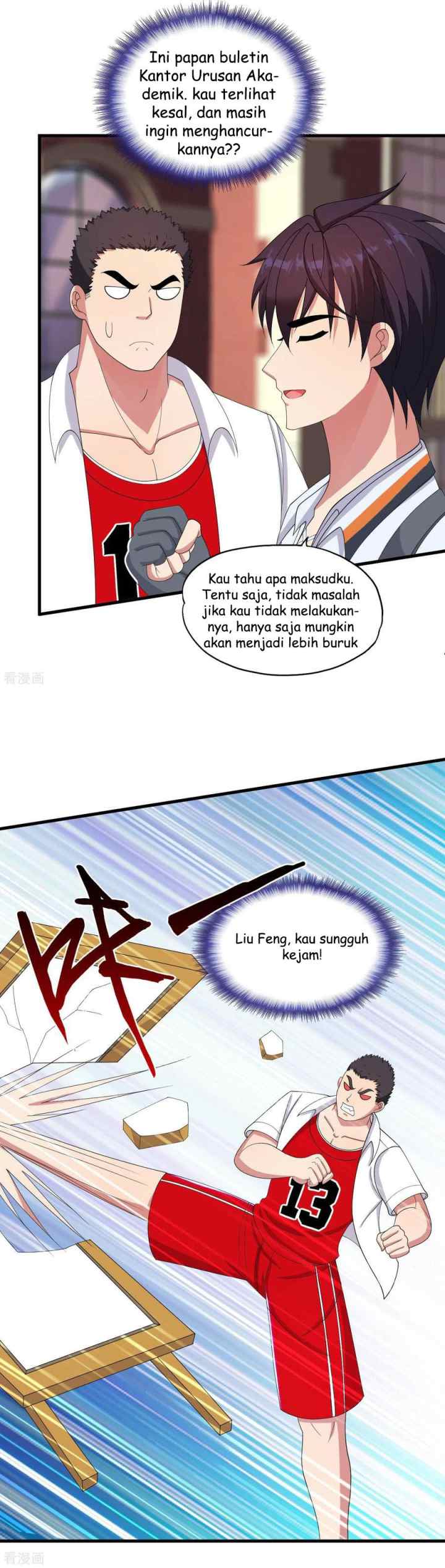 Medical Soldiers chapter 34 halaman 12