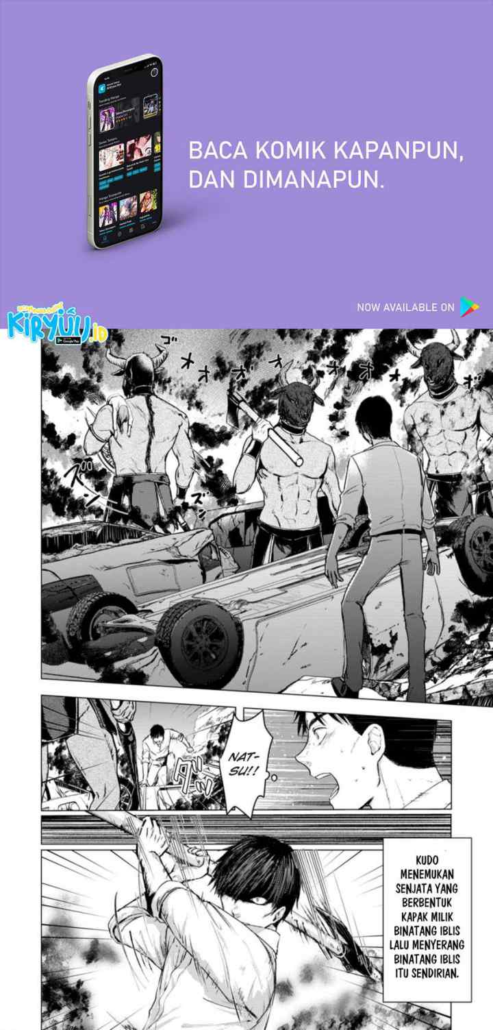 Ano Hi Chikyuu ni Dungeon ga Shutsugen Shita chapter 11.2 halaman 9