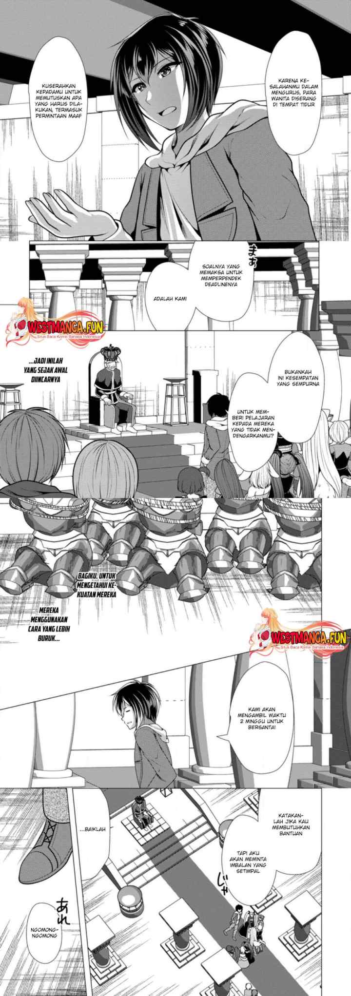 Hisshou Dungeon Unei Houhou chapter 52 halaman 6