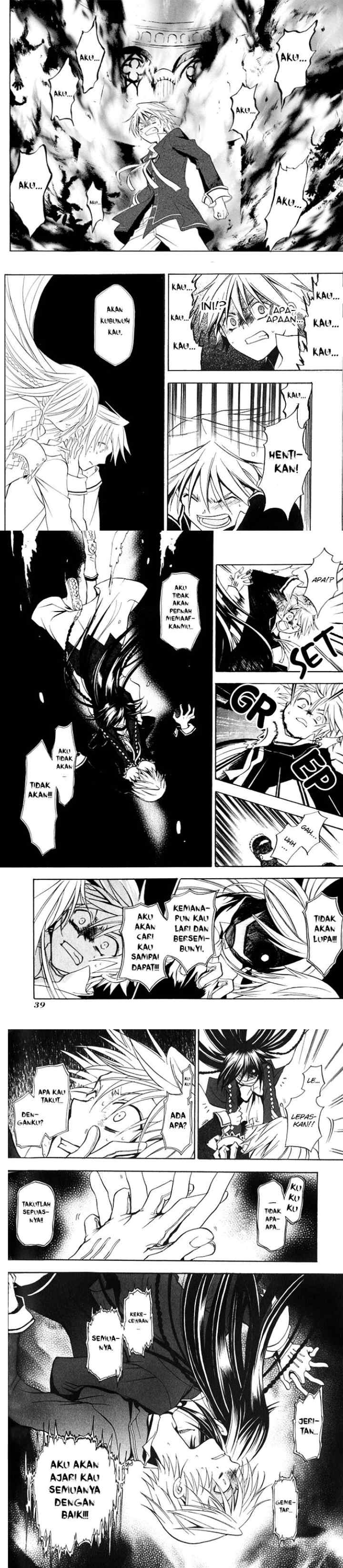 Pandora Hearts chapter 1 halaman 13