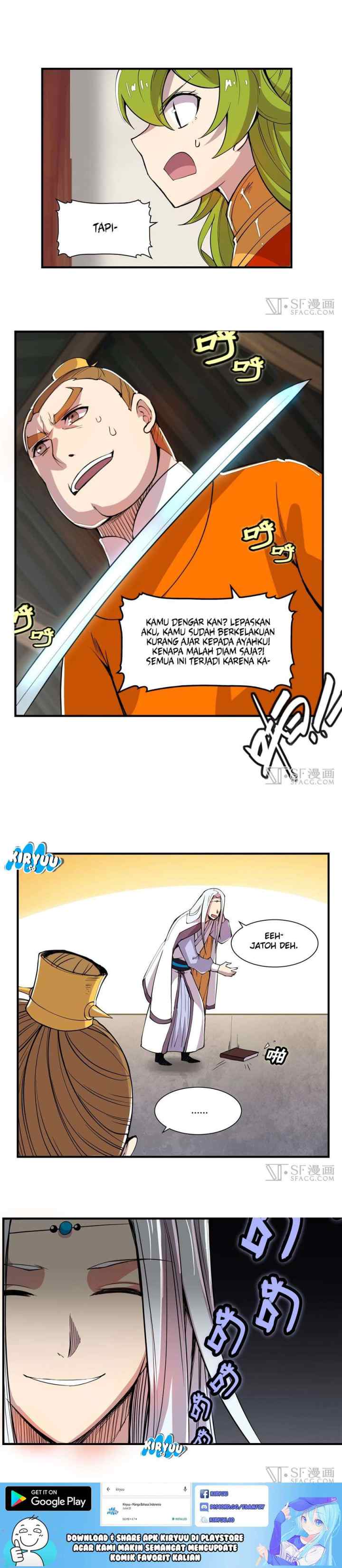 Martial King's Retired Life chapter 22 halaman 16