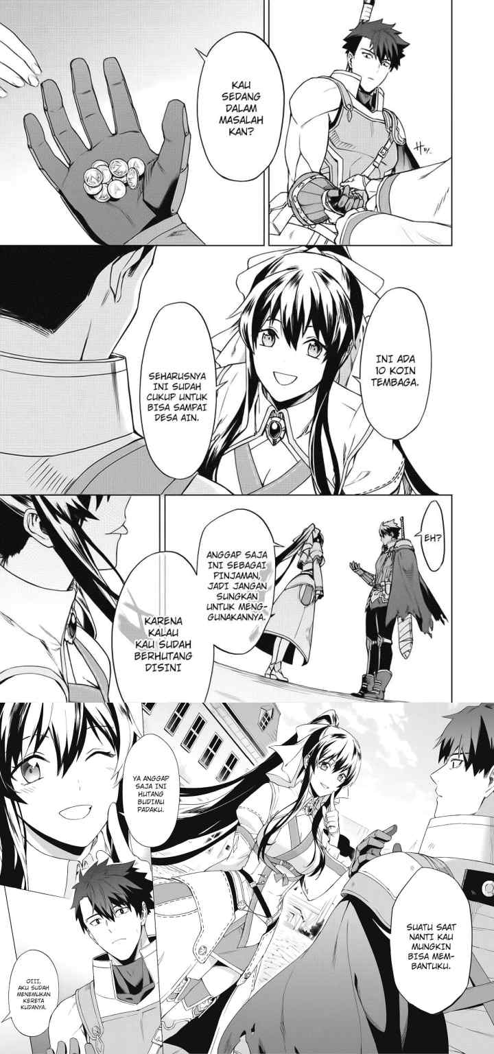 Kuitsume Youhei no Gensou Kitan chapter 1 halaman 19