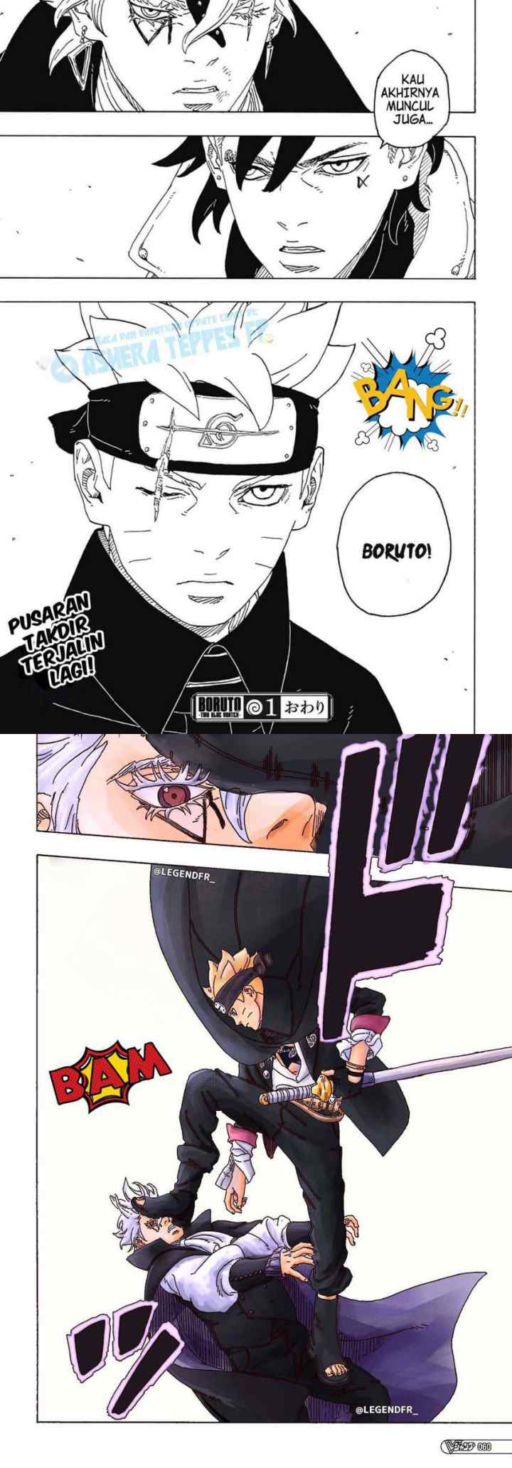 Boruto: Two Blue Vortex chapter 1 halaman 17