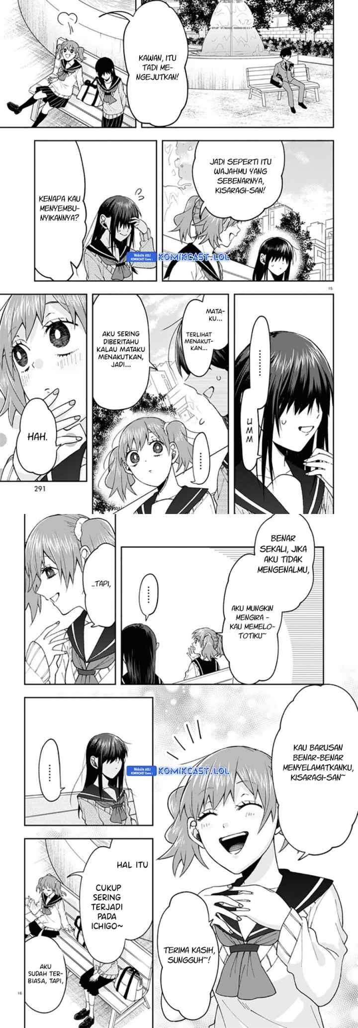 Kisaragi-san wa Gankoukeikei chapter 7 halaman 10