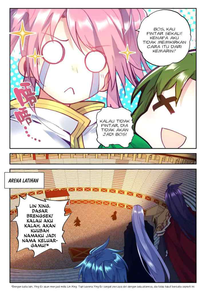 Shen Yin Wang Zuo chapter 166 halaman 11