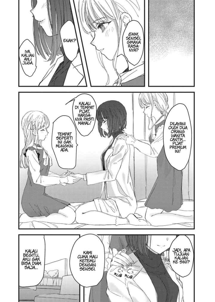 Futago Yuri Ecchi Anthology chapter 2 halaman 4