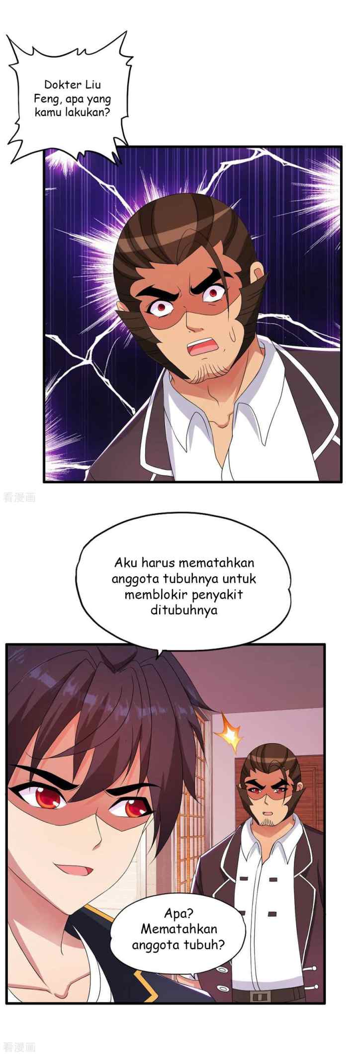 Medical Soldiers chapter 49 halaman 12