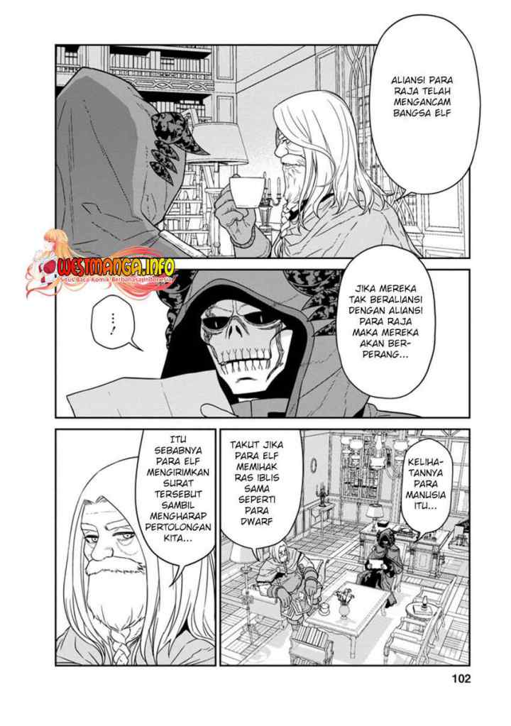 Maou Gun Saikyou no Majutsushi wa Ningen datta chapter 19.2 halaman 11