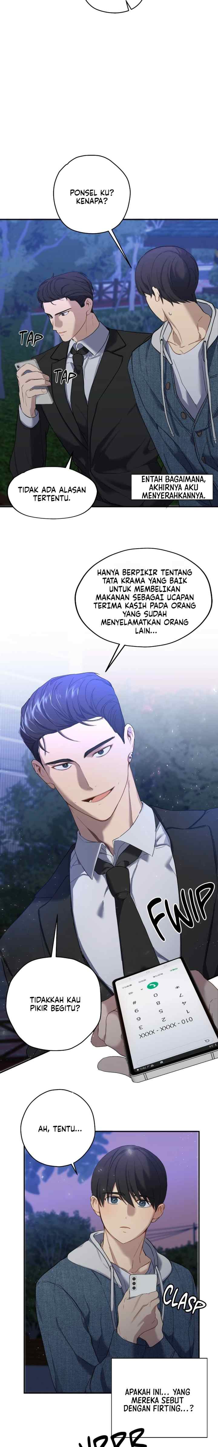 Depressing Illusion chapter 4 halaman 6