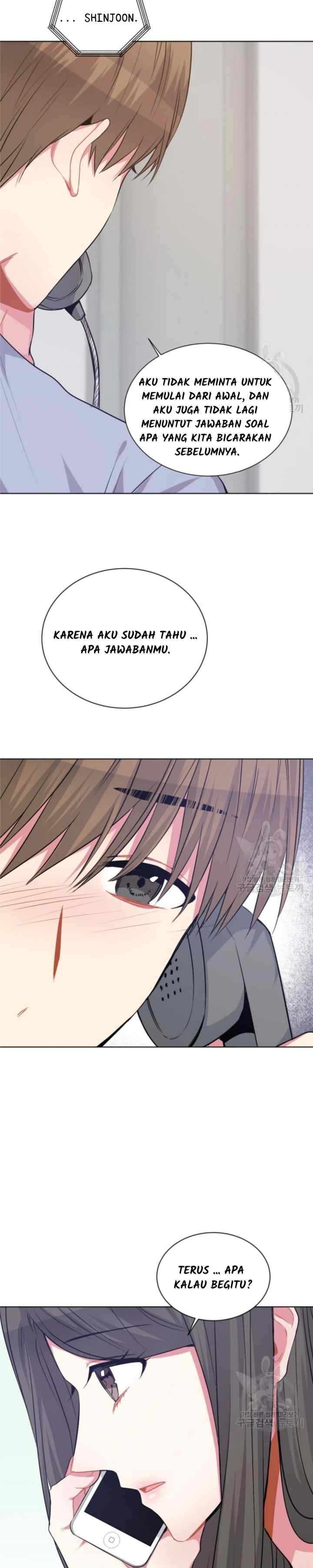 All About You chapter 63 halaman 17