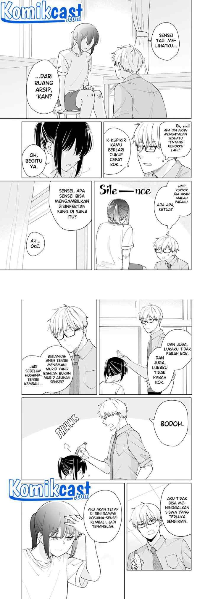 Oshieko Kara Nigerarenai chapter 1 halaman 15