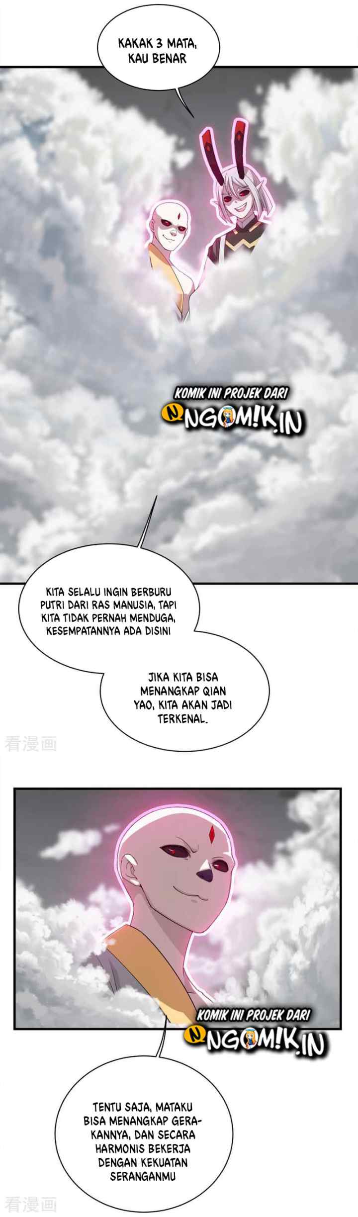 Matchless Emperor chapter 29 halaman 11