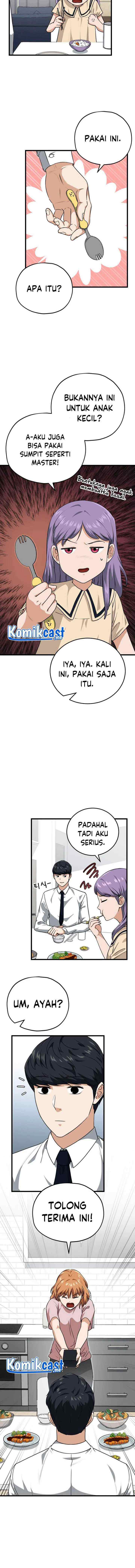 My Dad Is Too Strong chapter 92 halaman 9