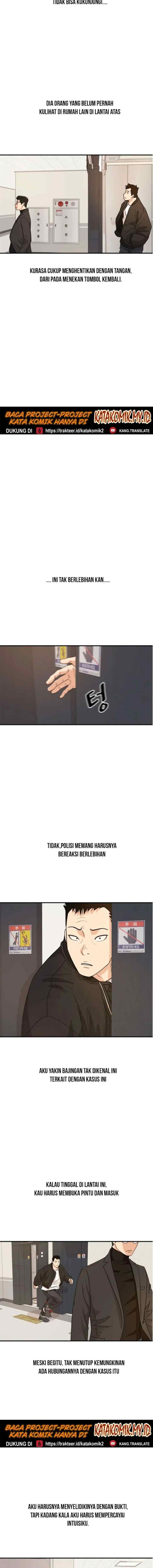 Guard Pass chapter 25 halaman 8