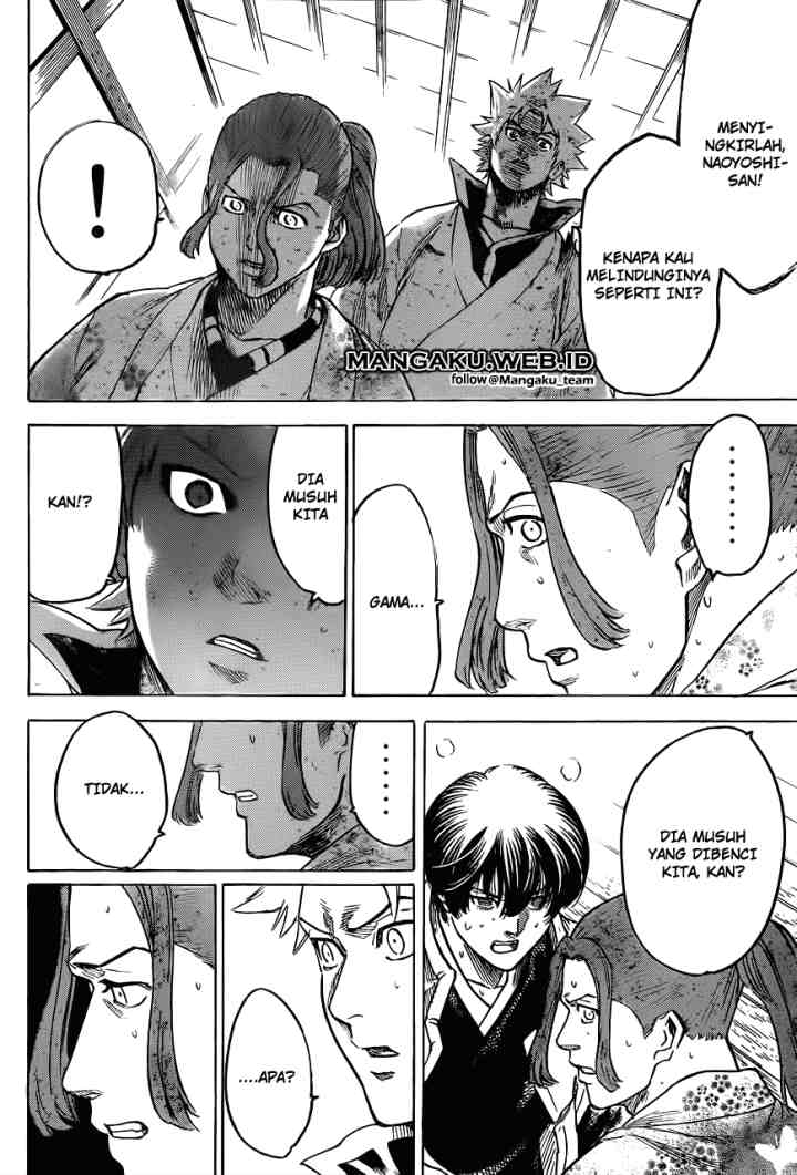 Gamaran chapter 186 halaman 14
