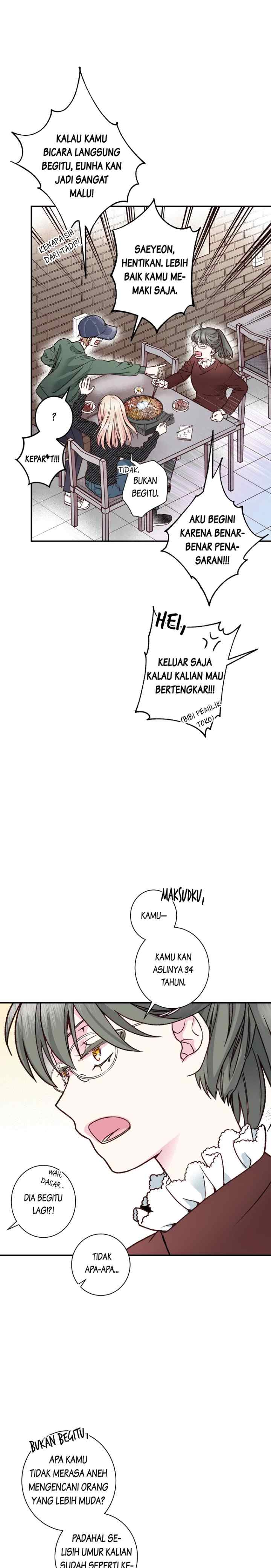 Sora no Shizuku chapter 64 halaman 16