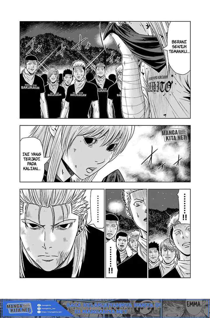 Out (Mizuta Makoto) chapter 45 halaman 11