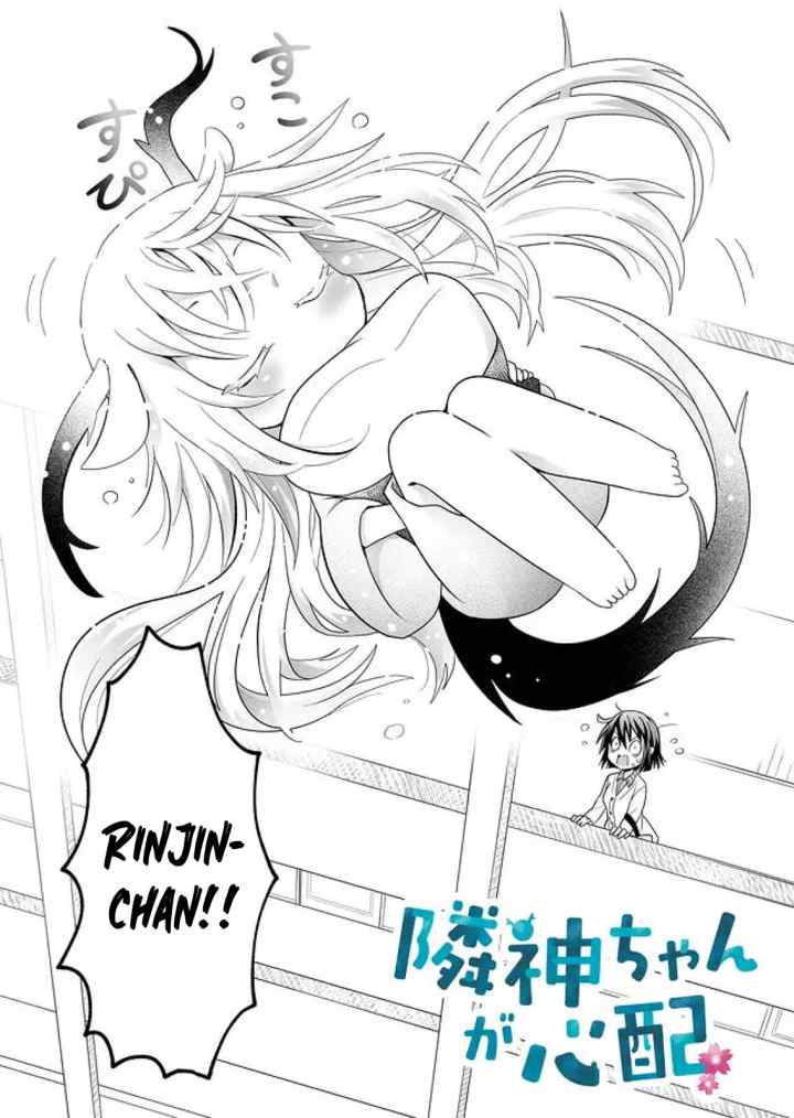 Rinjin-chan ga Shinpai chapter 6 halaman 4