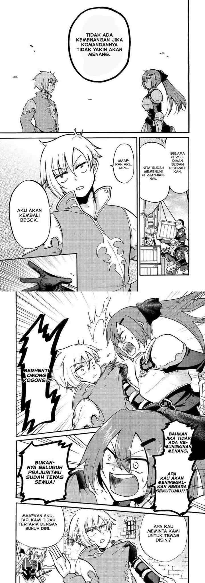 Zense wa Kentei. Konjou Kuzu Ouji chapter 2 halaman 6