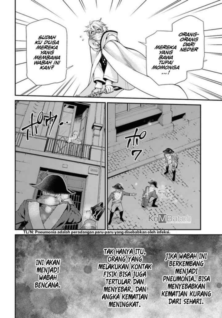 Isekai Yakkyoku chapter 35.1 halaman 16