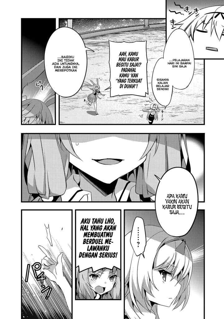 Arifureta Gakuen de Sekai Saikyou chapter 2 halaman 7
