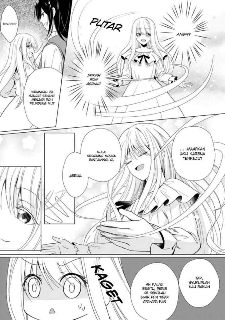 Zense Seijo wa Te o Nukitai Yokiyoki chapter 1.2 halaman 7