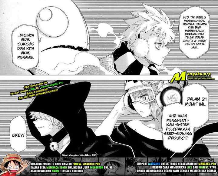Mission: Yozakura Family chapter 74 halaman 7