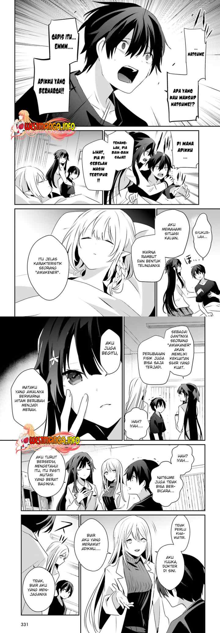 The Eminence in Shadow chapter 49 halaman 10