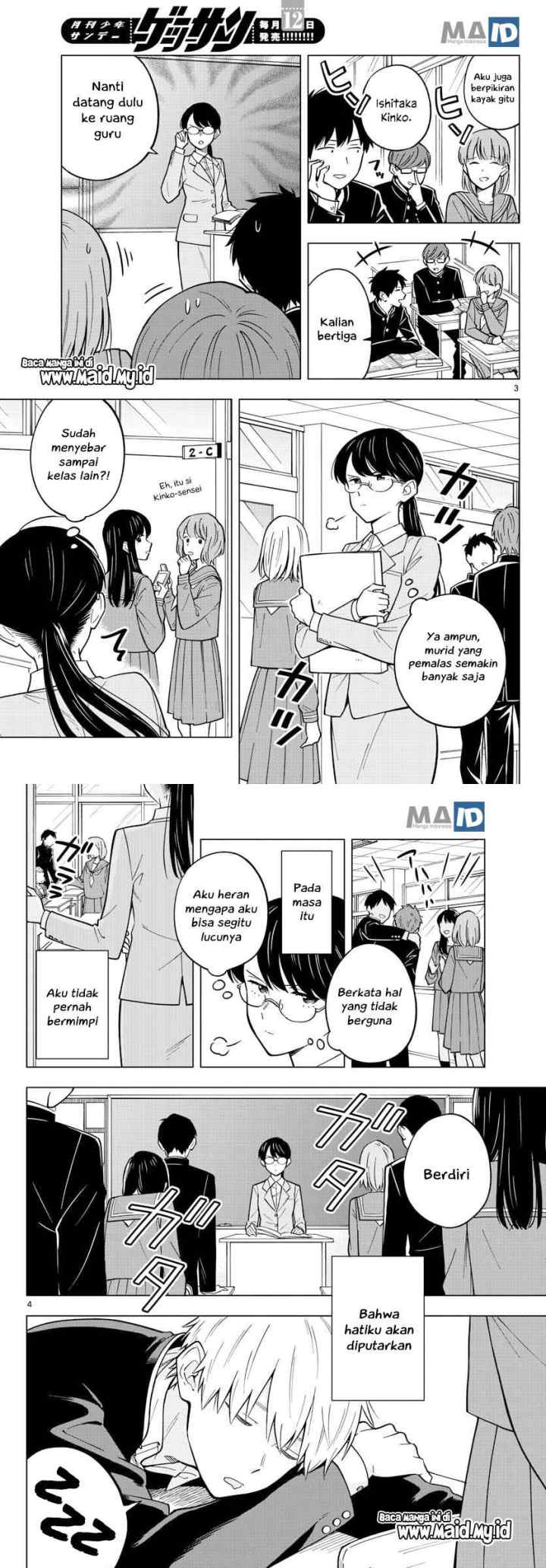 Sensei wa Koi wo Oshierarenai chapter 15 halaman 4