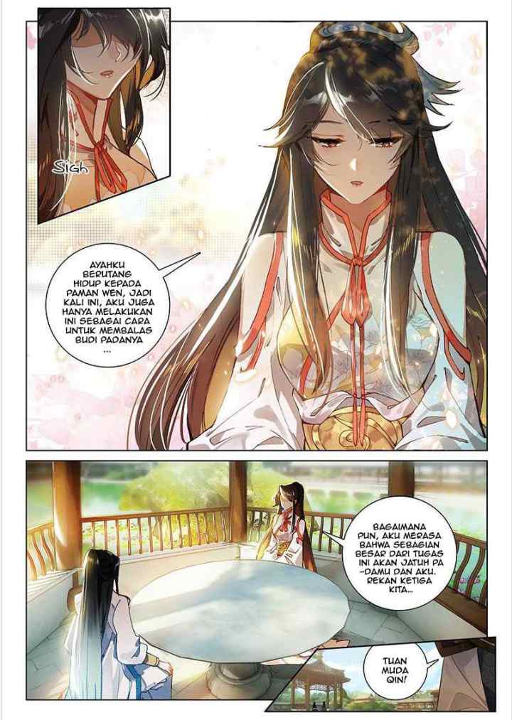 Soaring Sword Odyssey chapter 12.1 halaman 6