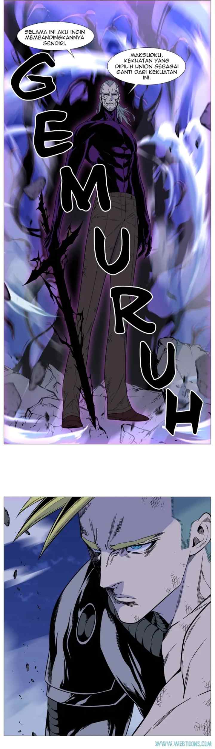 Noblesse chapter 509 halaman 10