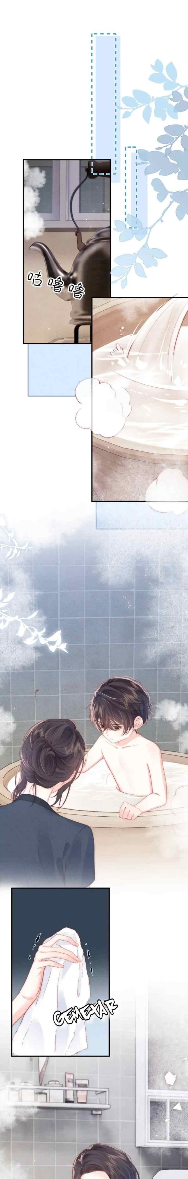 The Devil's Body chapter 5 halaman 16