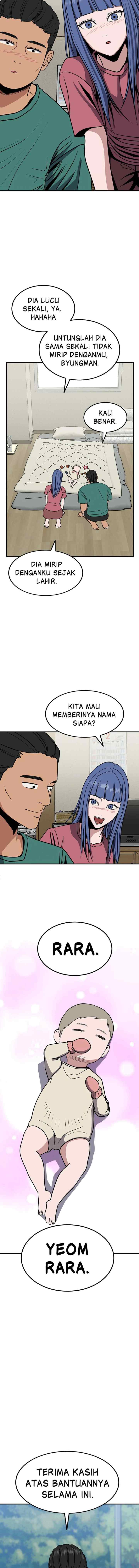 Marriage Sim chapter 24 halaman 17