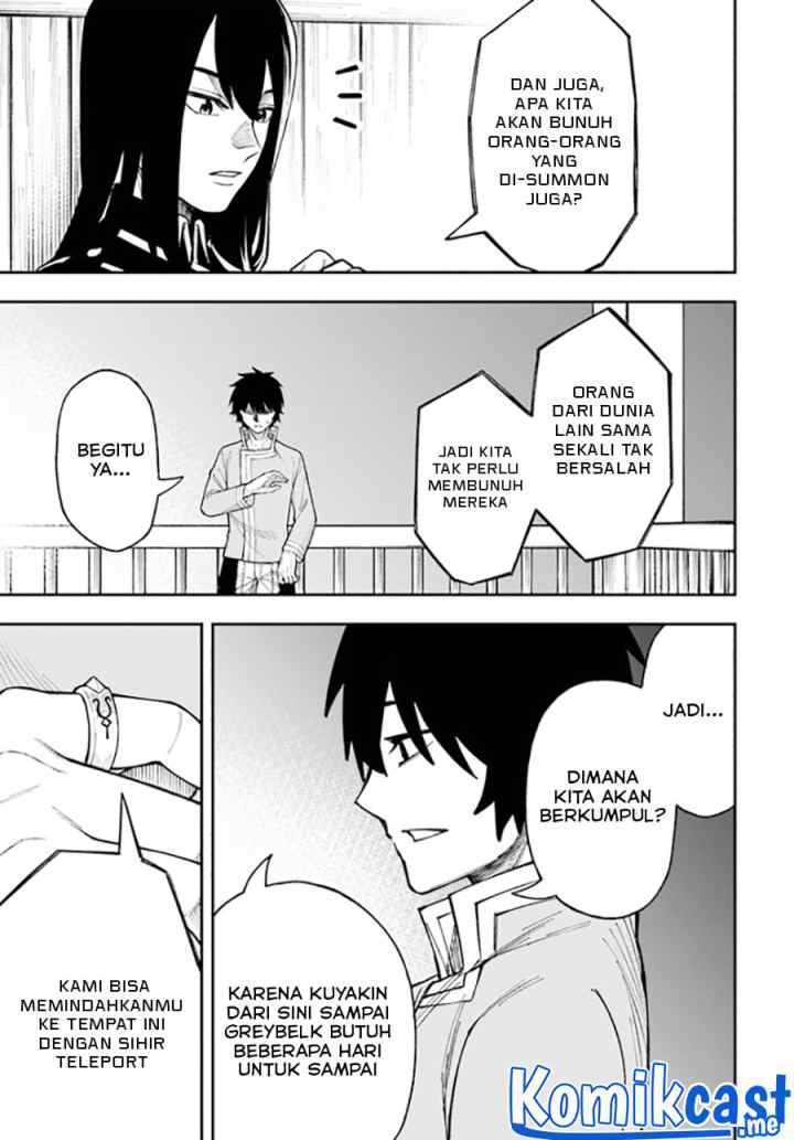 Nito no Taidana Isekai Shoukougun: Saijaku Shoku chapter 24.2 halaman 13