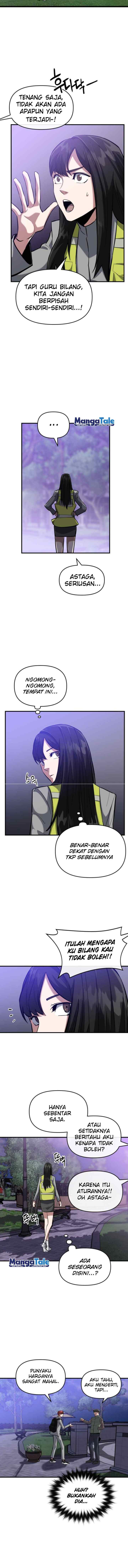 Killing Killer chapter 8 halaman 13