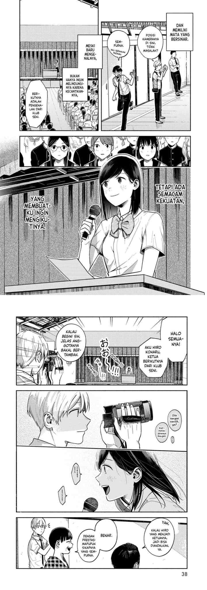 Kimi no Fude wo Oritai chapter 2 halaman 6