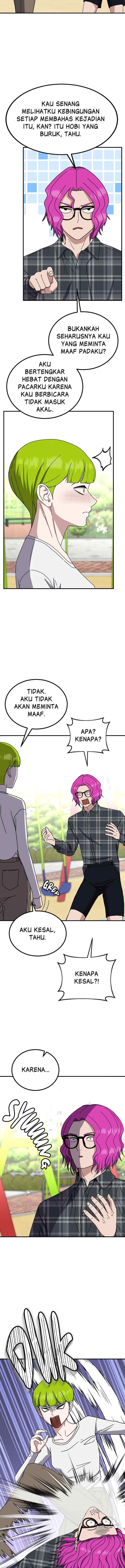 Marriage Sim chapter 43 halaman 17