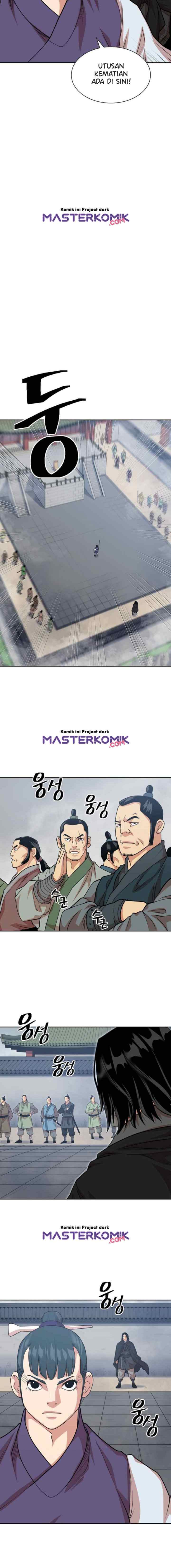 Record of the War God chapter 101 halaman 5