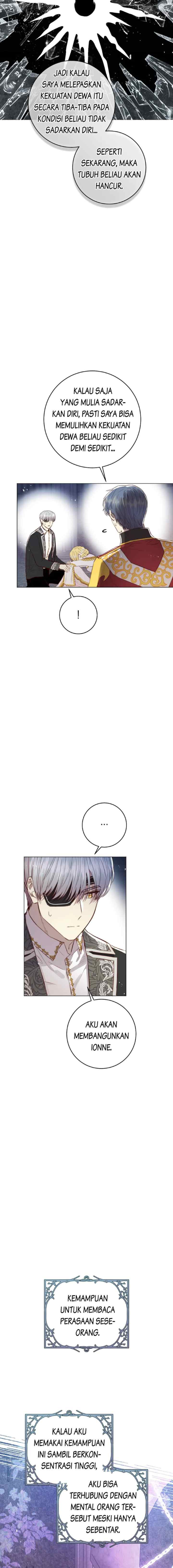 A Villain's Aesthetic chapter 71 halaman 17