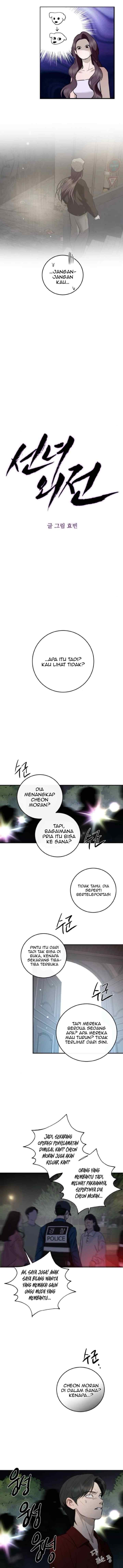 Extroversion of an Immortal chapter 123 halaman 10